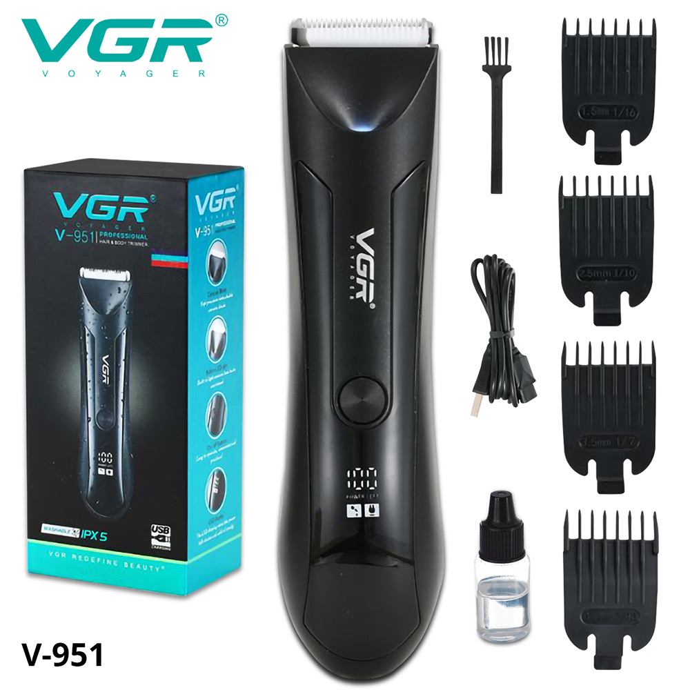 VGR Sensitive-Area Trimmer